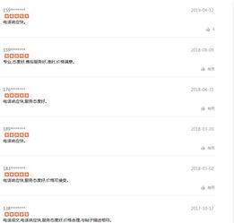 大连新闻头条爆料,惊曝重大事件，详情即将揭晓！